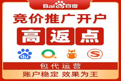 知乎信息流案例：跨平台营销策略