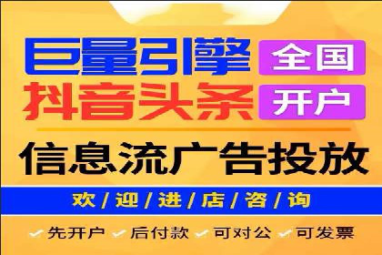 百度推广竞价下的营销创新：某公司的成功经验分享